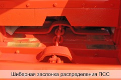 Gallery: Комбинированная дорожная машина КО-829N ГАЗон NEXT