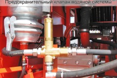 Комбинированная машина КО-560 КАМАЗ-65115 / МАЗ-6312С3